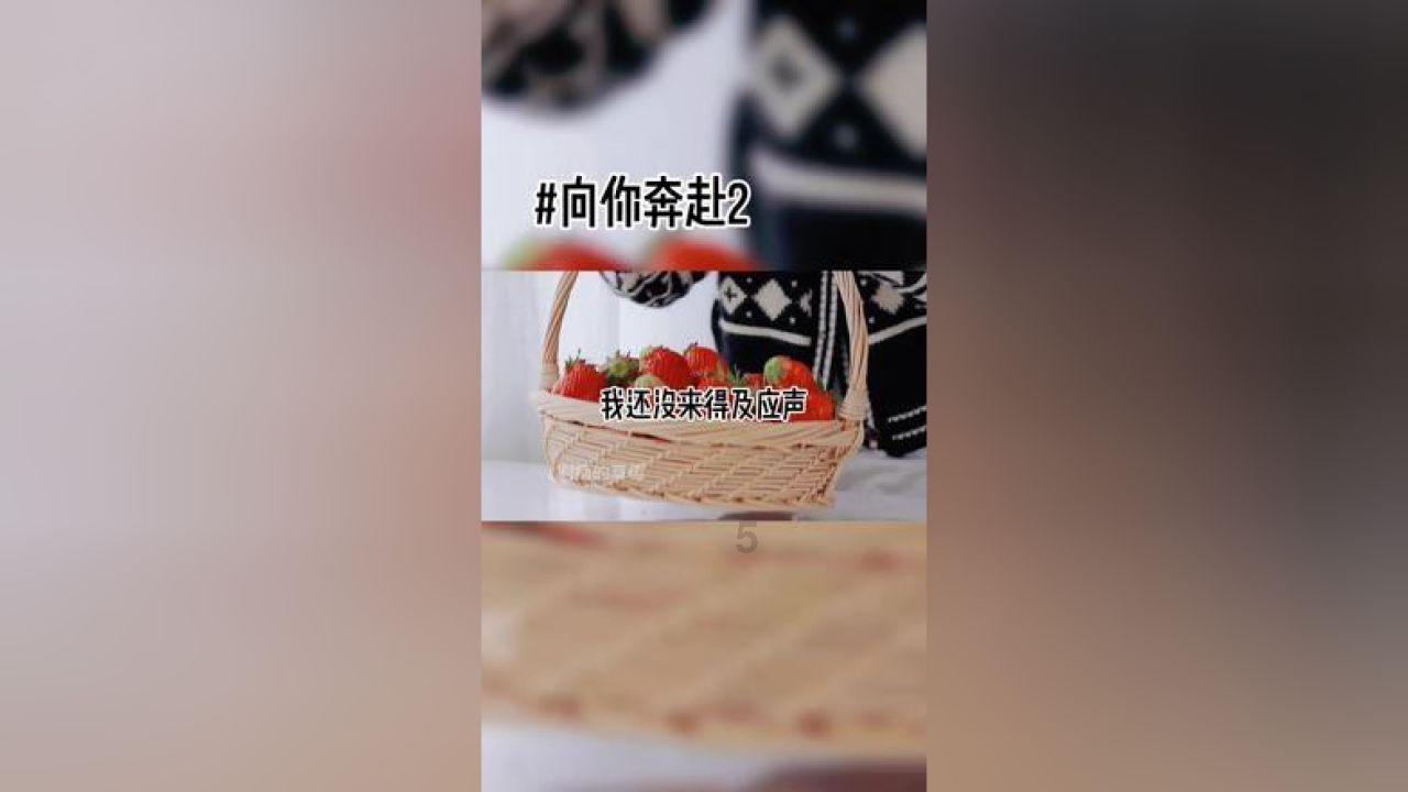 救援时尚的女孩