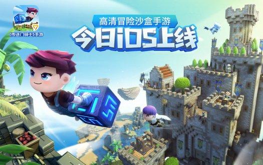荣威i5前保险杠老是撞住怎么办-专业有问必答平台